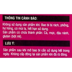 Chả Mực Xoắn Ống Deli Foods 2,5kg (178 Viên)