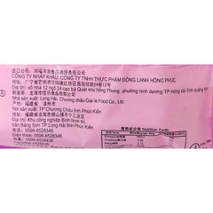 Bánh Khoai Môn Lệ Phố Ying Jia 300g