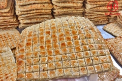 Nem Nướng Nha Trang Phên 900g (2 Phên)