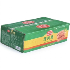 Xúc Xích Nướng Nguyên Vị MINGYOU (Xanh) 600g – Lạp Xưởng Tươi Nướng Thượng Hạng