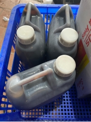 Xốt Tương Đen Cẩm Minh Can 5 Lít