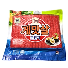 Thanh Chả Vị Cua Hàn Quốc 1kg