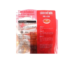 Tteokbokki H'food truyền thống kèm sốt 400g