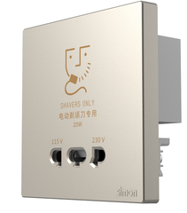 Bộ ổ cắm dao cạo râu simon S6 màu sâm panh 58E651-46