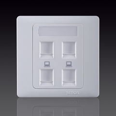 50S- Bộ 4 ổ cắm dữ liệu chuẩn RJ45 Cat.6e Aimon 55248S Màu trắng
