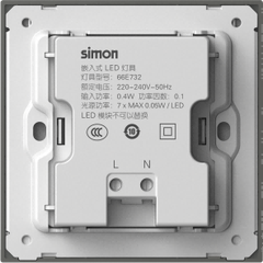 Module đèn chân tường cầu thang màu Bạc Simon M7 66E732-6R đế vuông