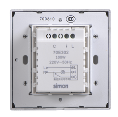 Cảm biến hiện diện Simon I7 70E302-61 màu xám vuông