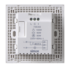 E6- Cảm biến hiện diện (3 dây) (Grey) Simon 72E302-61 màu xám