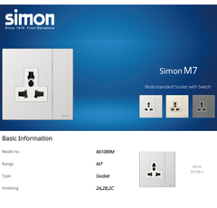 Bộ ổ cắm 3 chấu đa năng kèm công tắc màu xám mặt kính Simon M7 661089G-4D lắp đế vuông