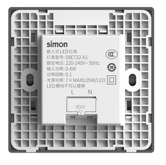 Bộ đèn chân tường cảm ứng ánh sáng vàng 3000K Simon 58E732-61 màu xám