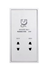 Module Bộ ổ cắm dao cạo râu Simon I7 714504 Màu Trắng