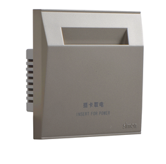 E6- Bộ công tắc thẻ từ (Champagne) Simon 72E602-46 Màu sâm panh