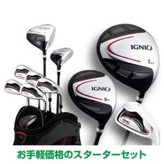IGNIO Club Set For Beginners