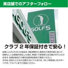 IGNIO Club Set For Beginners