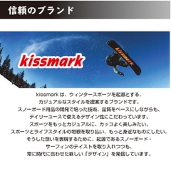 kissmark Club Set with Caddie Bag 10-Piece Set