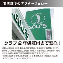 kissmark Club Set with Caddie Bag 10-Piece Set