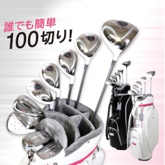 TIGORA Club Set Under100 Ladies Club Set with Caddy Bag Buyer Recommended