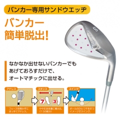 TIGORA Club Set Under100 Ladies Club Set with Caddy Bag Buyer Recommended