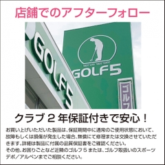 TIGORA Club Set Under100 Ladies Club Set with Caddy Bag Buyer Recommended