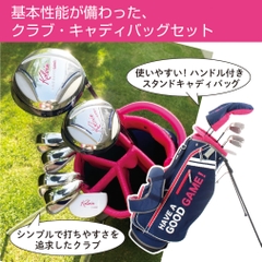 Set gậy golf Kolwin 2022 Ladies set 7 gậy + túi caddy dành cho người mới