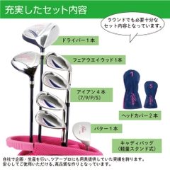Set gậy golf Kolwin 2022 Ladies set 7 gậy + túi caddy dành cho người mới