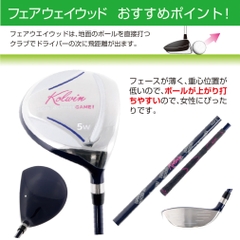 Set gậy golf Kolwin 2022 Ladies set 7 gậy + túi caddy dành cho người mới
