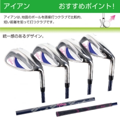 Set gậy golf Kolwin 2022 Ladies set 7 gậy + túi caddy dành cho người mới