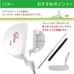 Set gậy golf Kolwin 2022 Ladies set 7 gậy + túi caddy dành cho người mới