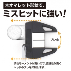No Brand putter Arrow Tube TR-S2 Center Shaft Triangle Neck Forgiving Strong against mishits