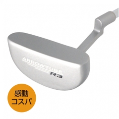 No Brand putter Arrow Tube R3 Mallet Type Forgiving Strong against mishits For Beginners Low Price Good Value