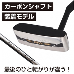 No Brand putter Arrow Tube 19RW CBN Carbon Shaft