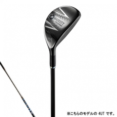 MAJESTY hybrid / utility PRESTIGIO 13 BLACK