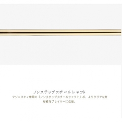 MAJESTY putter MORITIUS MALLET