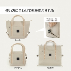 TIGORA Pouch Convertible Insulated Cart Pouch Large Capacity 0200137805