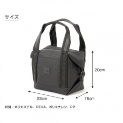 TIGORA Pouch Convertible Insulated Cart Pouch Large Capacity 0200137805