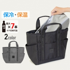TIGORA Pouch Removable and Washable Waterproof Inner Insulated Cart Pouch Large Capacity 0200137905