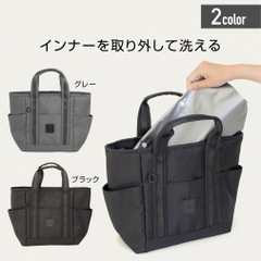 TIGORA Pouch Removable and Washable Waterproof Inner Insulated Cart Pouch Large Capacity 0200137905