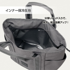 TIGORA Pouch Removable and Washable Waterproof Inner Insulated Cart Pouch Large Capacity 0200137905