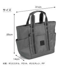 TIGORA Pouch Removable and Washable Waterproof Inner Insulated Cart Pouch Large Capacity 0200137905