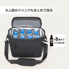 TIGORA Pouch Large Capacity High Insulated Cart Pouch 0200138005