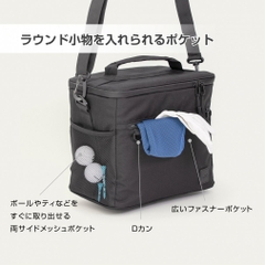 TIGORA Pouch Large Capacity High Insulated Cart Pouch 0200138005