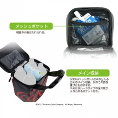 Coca-Cola Pouch Cooler Pouch CC-0B1004PO
