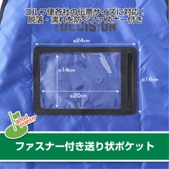 IGNIO Travel Cover for Caddy Bag IG-0B1002TC