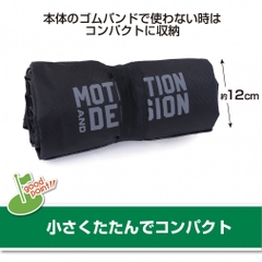IGNIO Travel Cover for Caddy Bag IG-0B1002TC