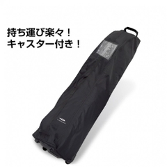 TIGORA Travel Cover with Casters