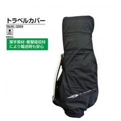 TIGORA Travel Cover TIGORA TR-0B1063TC