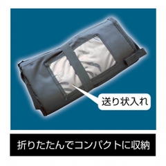 TIGORA Travel Cover TIGORA TR-0B1063TC