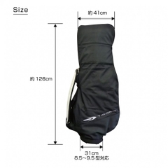 TIGORA Travel Cover TIGORA TR-0B1063TC