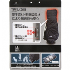 TIGORA Travel Cover TIGORA TR-0B1063TC