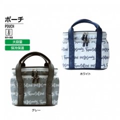 TIGORA Pouch Two-Tier Insulated Pouch TR-0B2012PO2